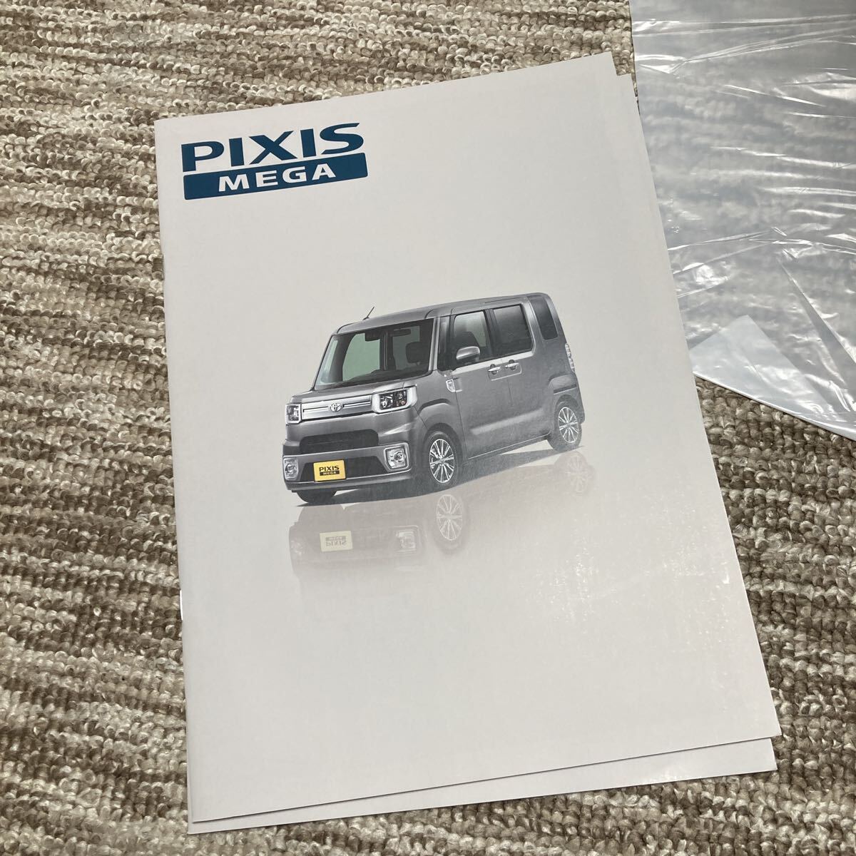 即決 トヨタ ピクシスメガ OEM カタログ_画像1