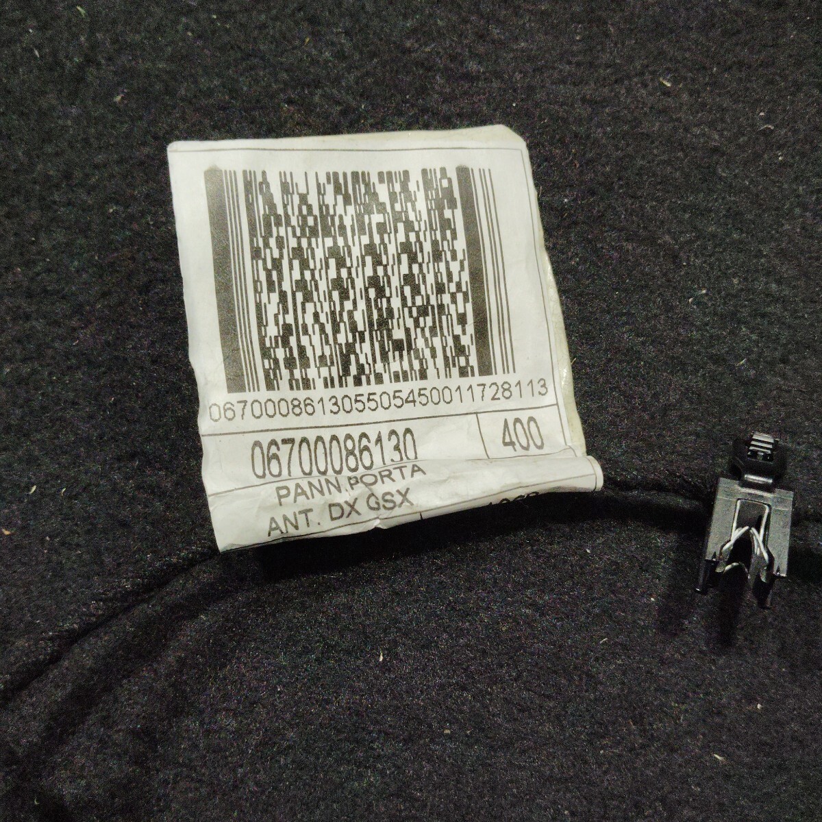 マセラティギブリ M157 MG30 フロント右側ドアハーネス　06700086130_画像6