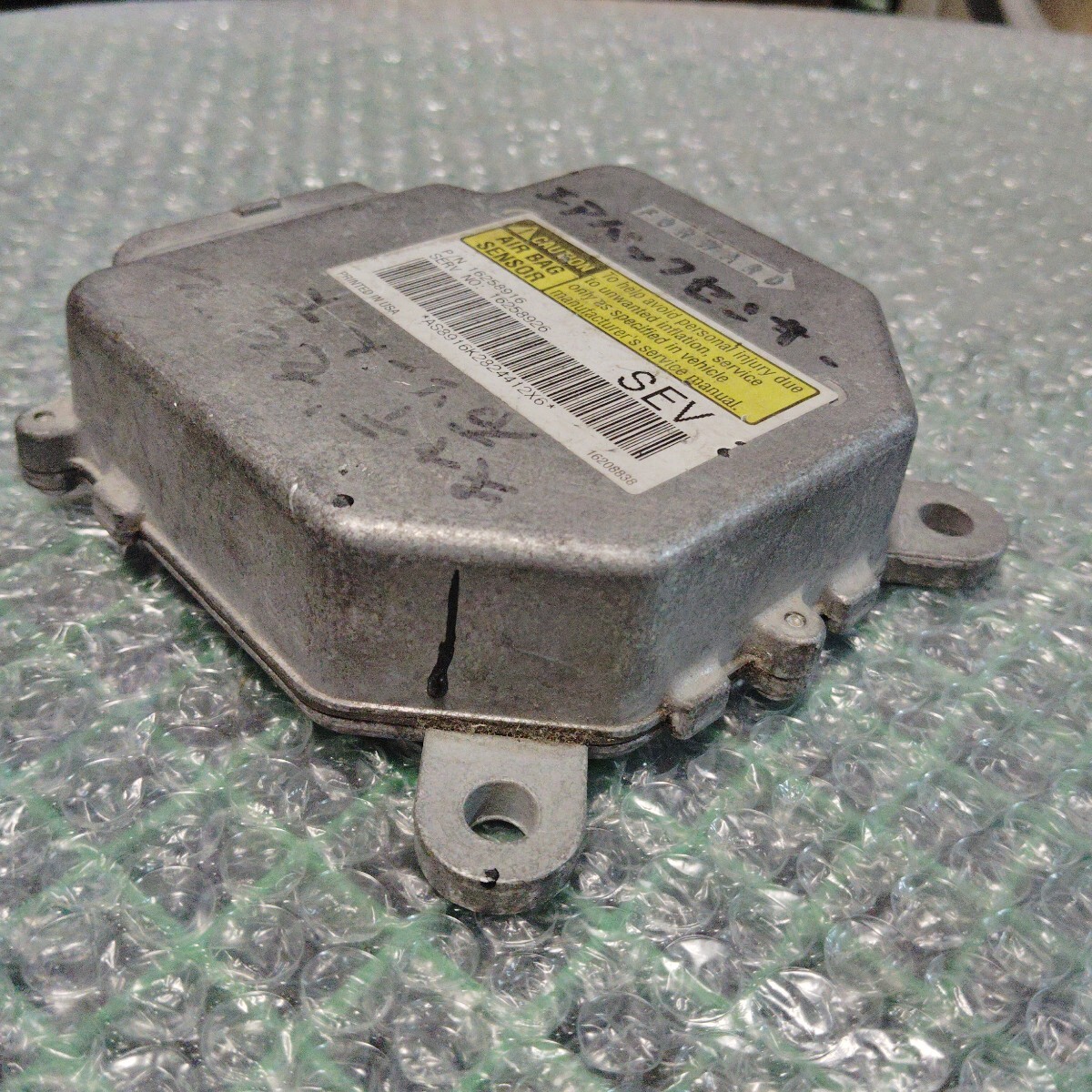 キャデラックセビリア エアバックセンサー/SRSモジュールコンピューター　16258916_画像2