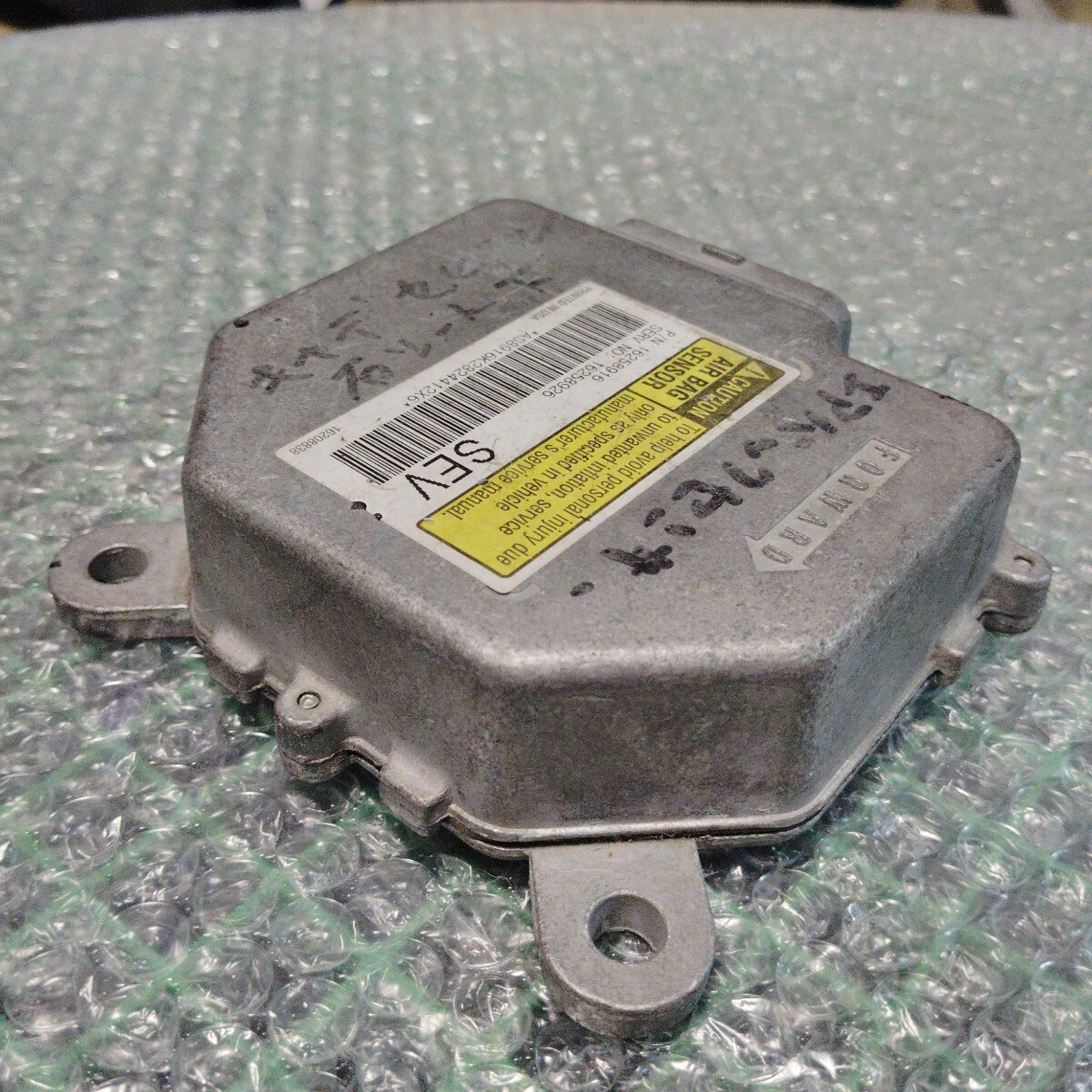 キャデラックセビリア エアバックセンサー/SRSモジュールコンピューター　16258916_画像3