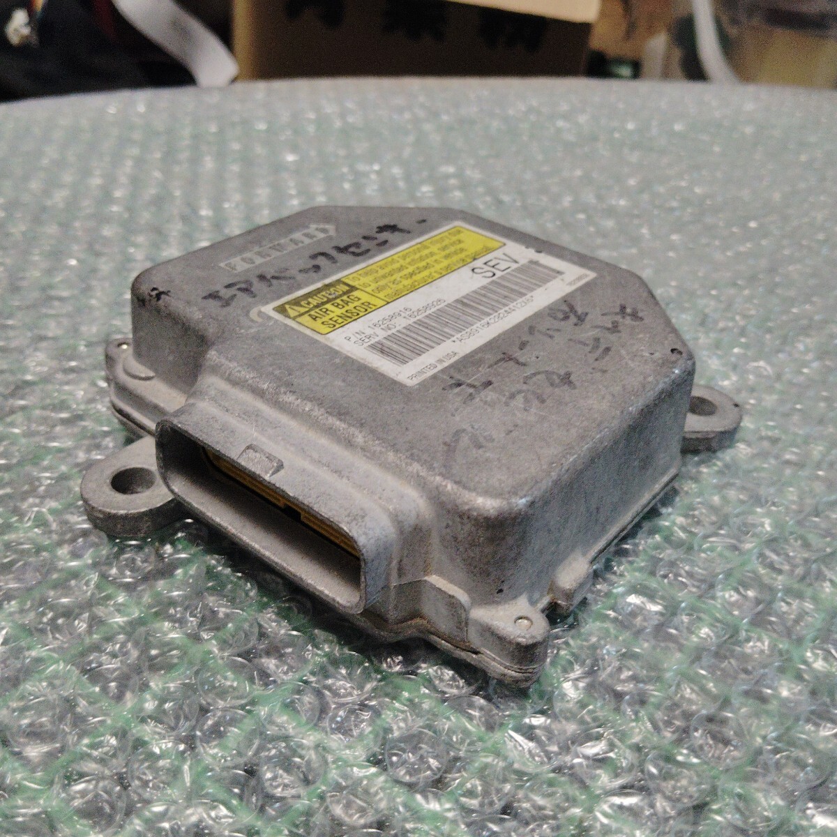 キャデラックセビリア エアバックセンサー/SRSモジュールコンピューター　16258916_画像4