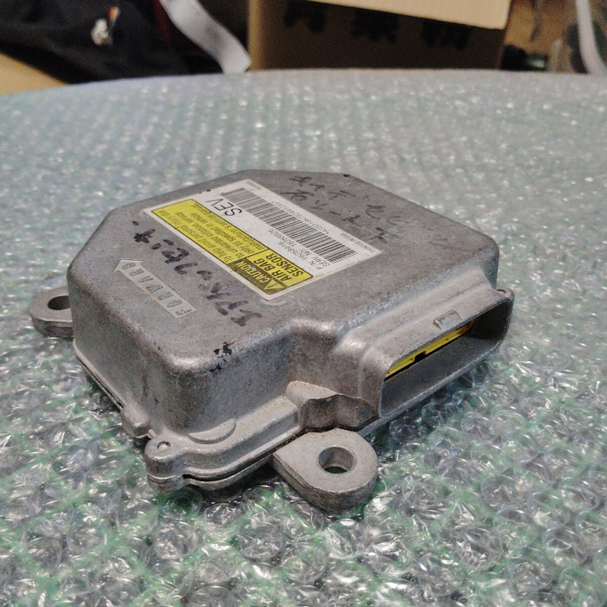 キャデラックセビリア エアバックセンサー/SRSモジュールコンピューター　16258916_画像5