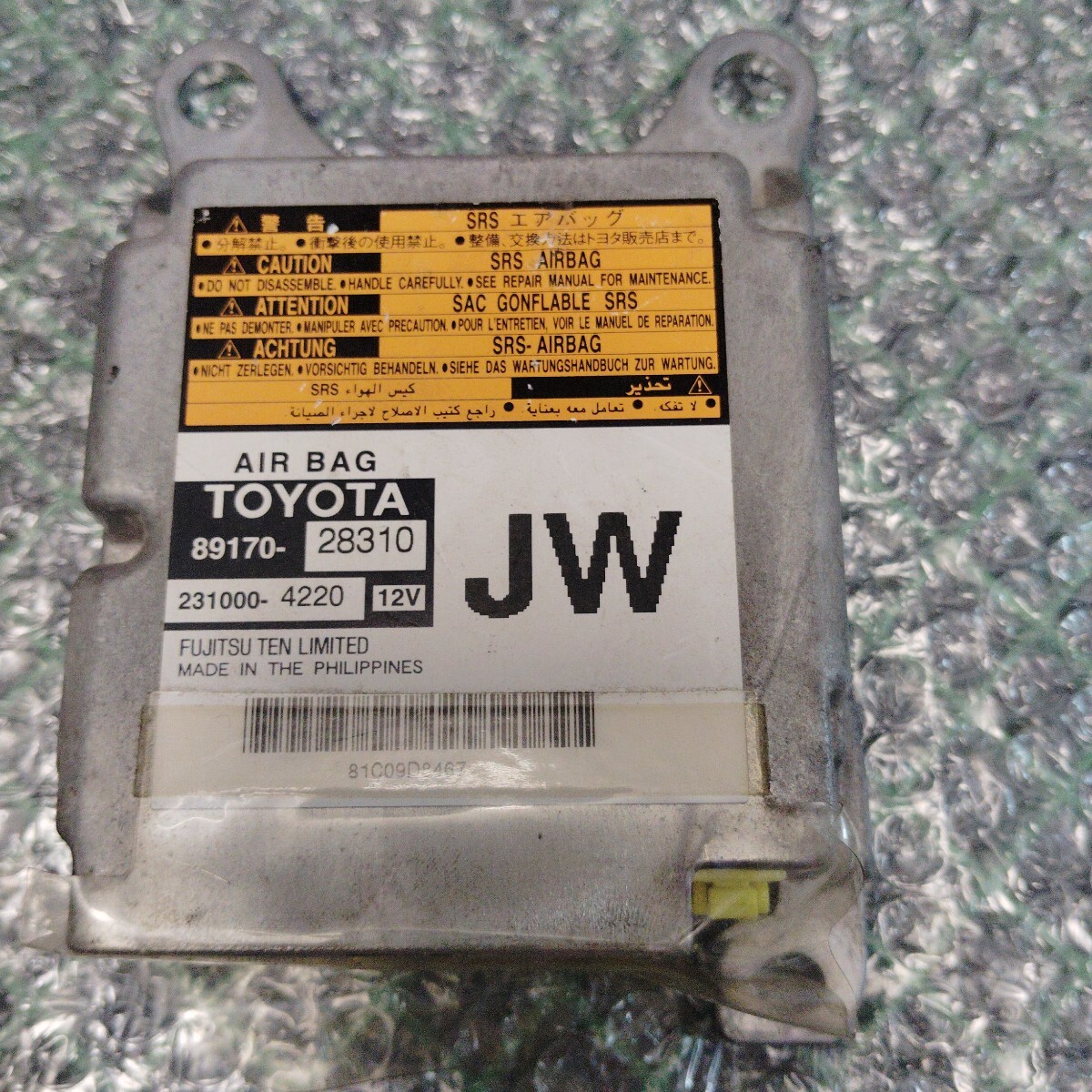 トヨタヴォクシーZRR70/75G エアバックセンサー/SRSモジュールコンピューター　89170-28310_画像1