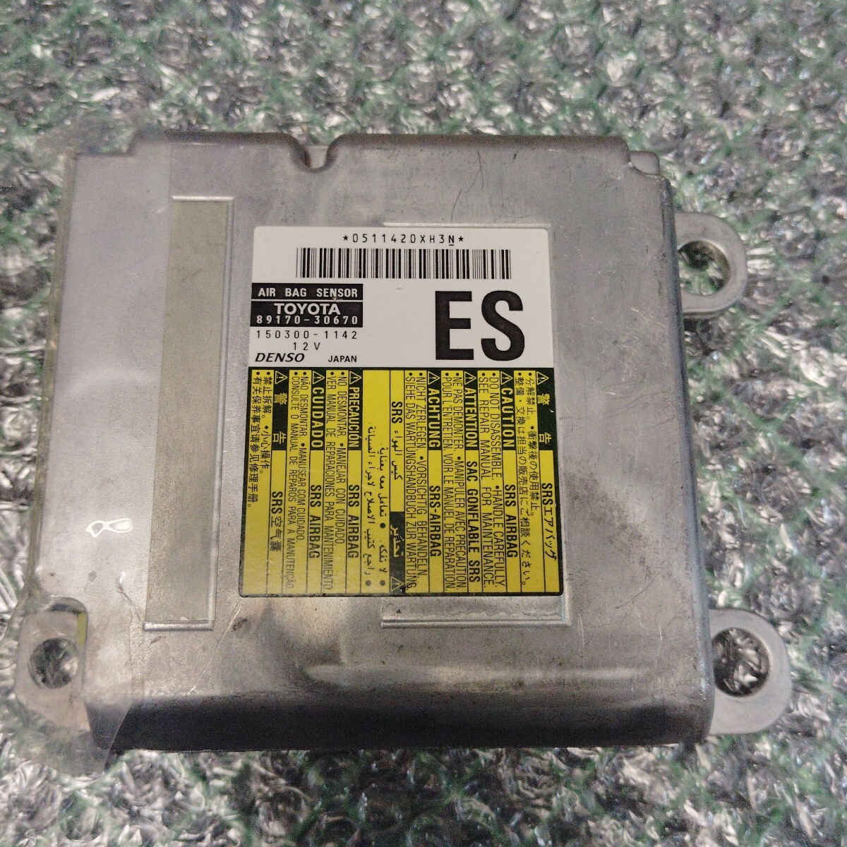 トヨタクラウン DBA-GR200 エアバックセンサー/SRSモジュールコンピューター　89170-30670_画像1