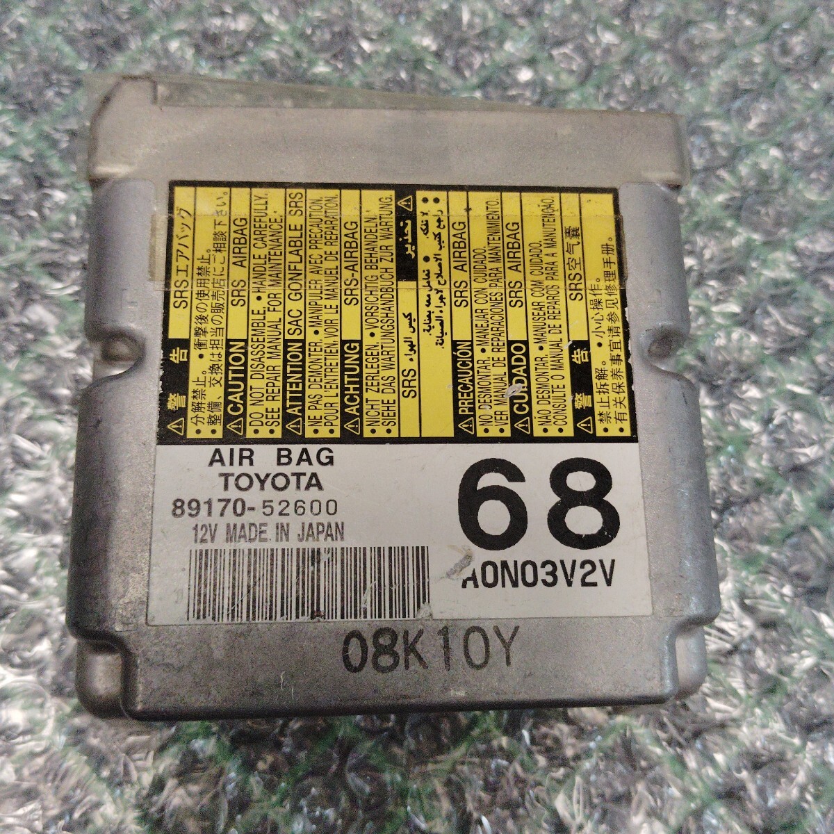 トヨタポルテ CBA-NNP10 エアバックセンサー/SRSモジュールコンピューター 89170-52600_画像1