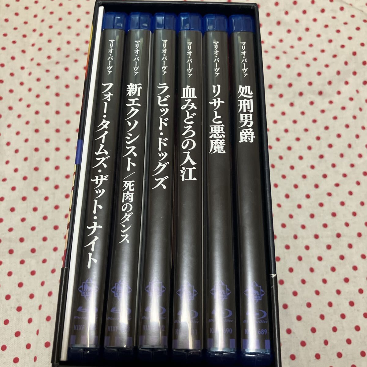 【国内盤ブルーレイ】 没後40年 マリオバーヴァ大回顧 第II期 ブルーレイボックス [6枚組] (2020/8/19発売)_画像2