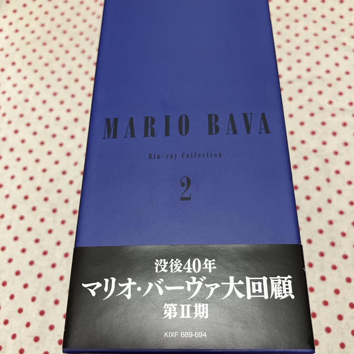 【国内盤ブルーレイ】 没後40年 マリオバーヴァ大回顧 第II期 ブルーレイボックス [6枚組] (2020/8/19発売)_画像9