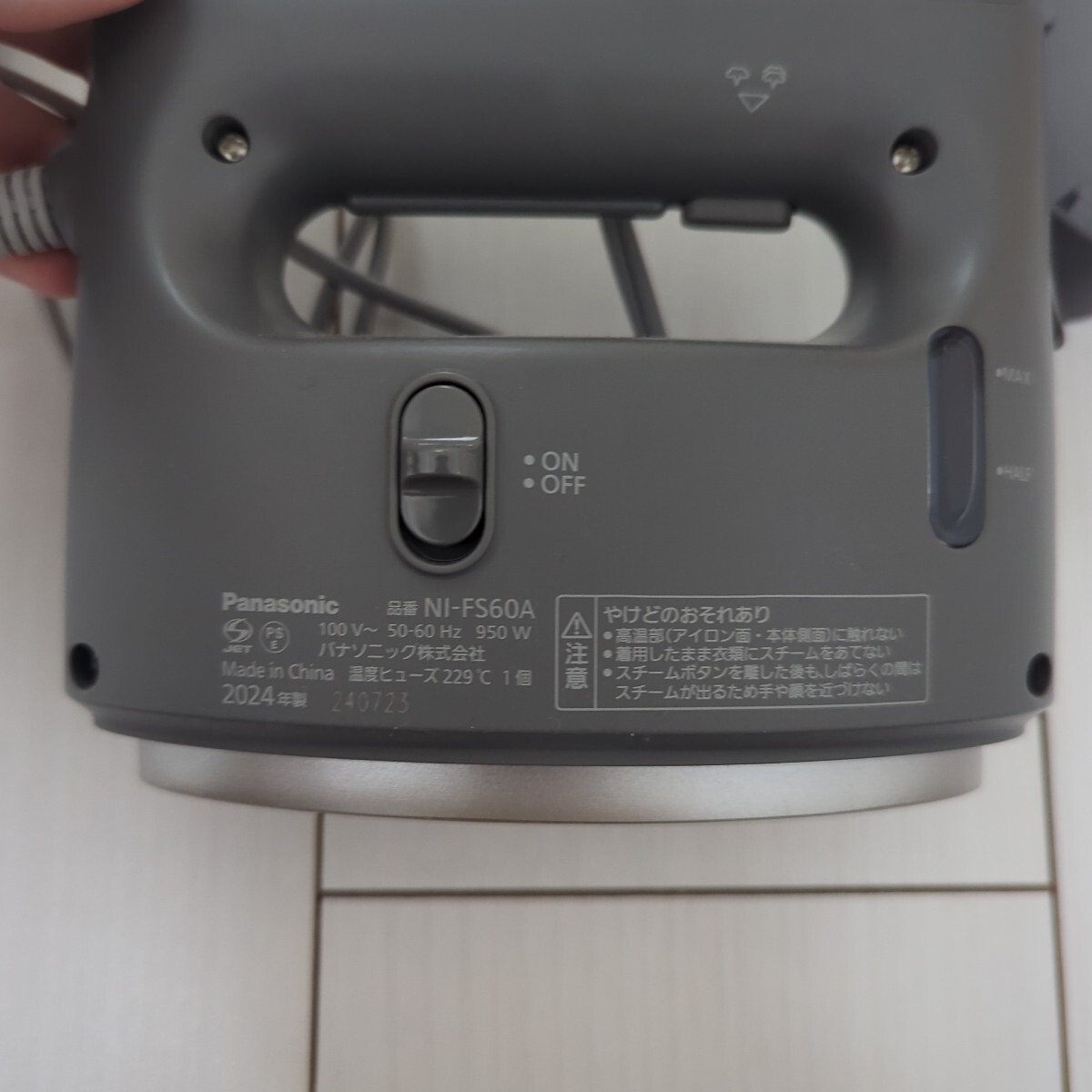 衣類スチーマー パナソニック Panasonic アイロン スチームアイロン NI-FS60A 360°スチーム_画像3
