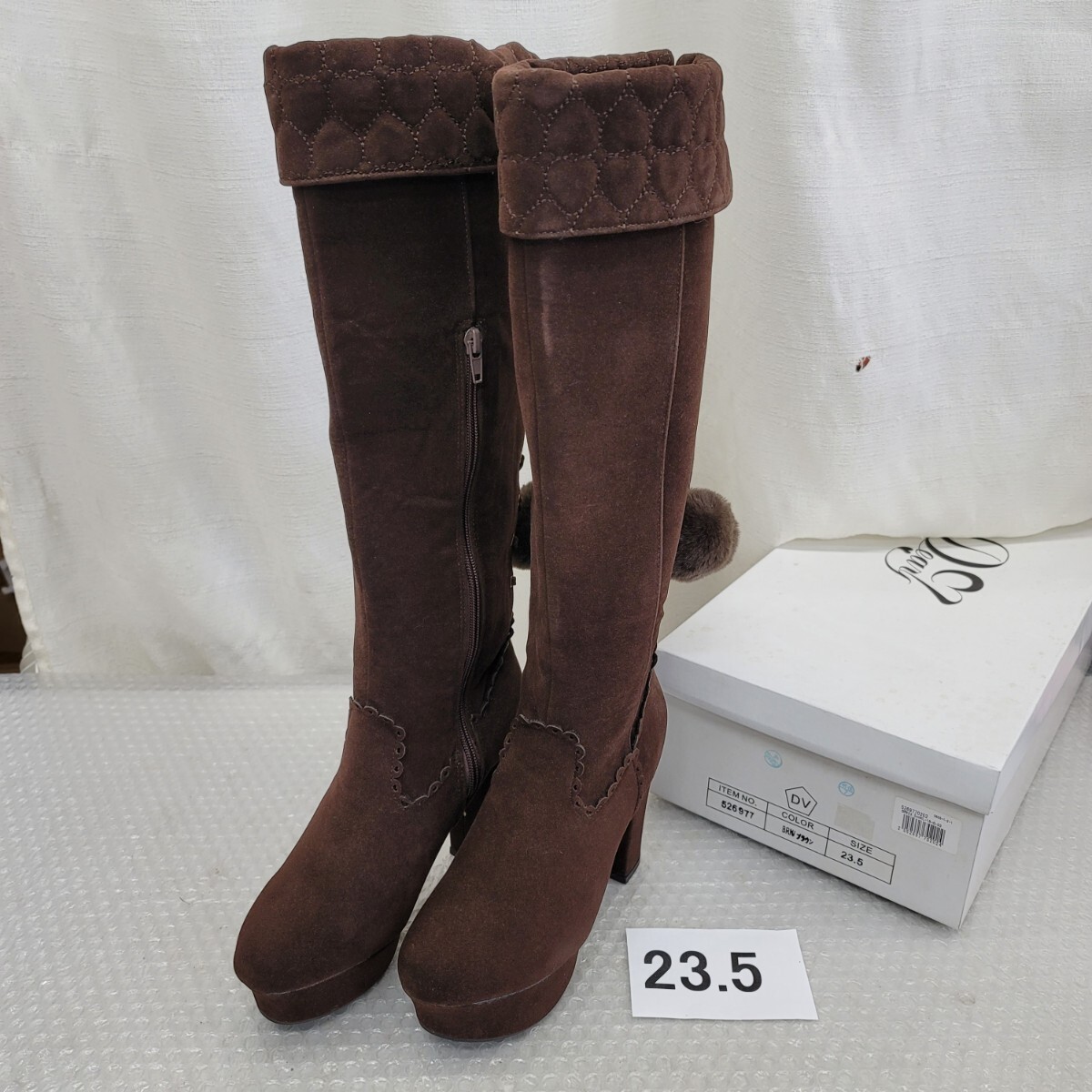 5329 23.5 夢展望 ブーツ 526977 靴_画像1