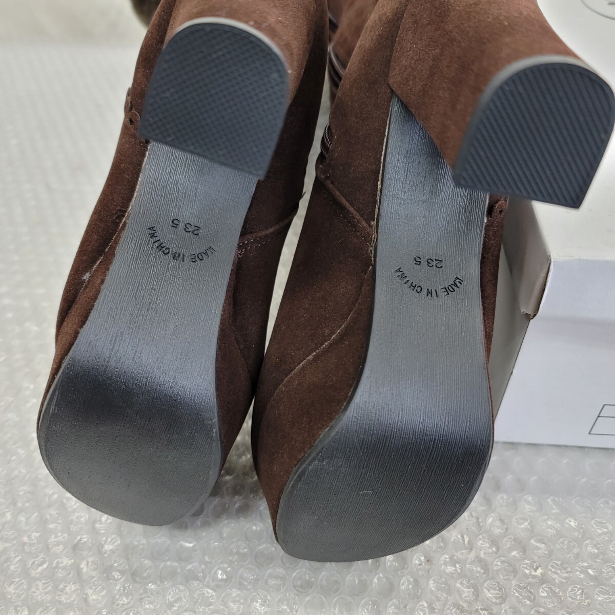 5329 23.5 夢展望 ブーツ 526977 靴_画像7