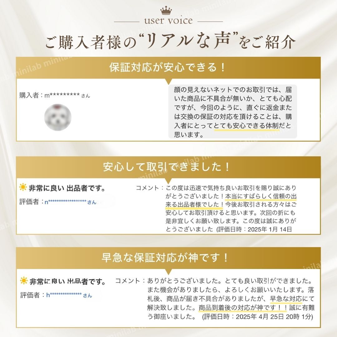 LED テープライト サウンド 12V 車用 USB 足元 イルミネーション フットライト 装飾 リモコン ドレスアップ RGB ルームライト フロアライト_画像10