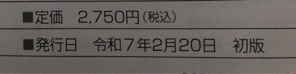 . мир 7 год версия пожаротушение оборудование . no. 6 вид текст прошлое . описание пожаротушение оборудование . no. 6 вид пожаротушение оборудование . экзамен .6. теория выпускать no. 7 вид 