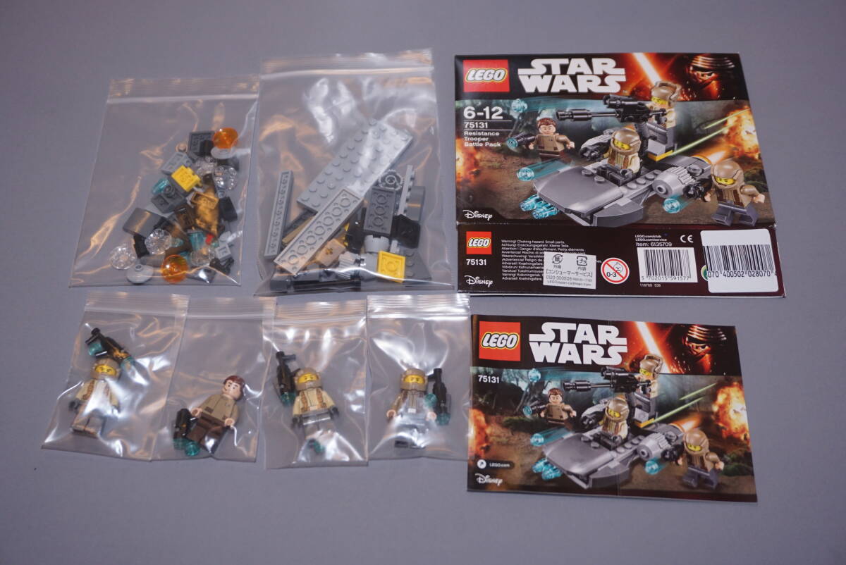 * Lego LEGO Star * War zSTAR WARS 75131.. армия Battle упаковка Resistance Battle Pack * * Lego LEGO Star * War zSTAR WARS 75131.. армия Battle упаковка Resistance Battle Pack *