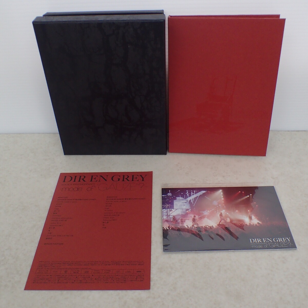 DIR EN GREY Blu-ray/CD TOUR14 PSYCHONNECT -mode of "GAUZE"?- укроп Anne серый столица /./Die/Toshiya/Shinya[IO DIR EN GREY Blu-ray/CD TOUR14 PSYCHONNECT -mode of "GAUZE"?- укроп Anne серый столица /./Die/Toshiya/Shinya[IO