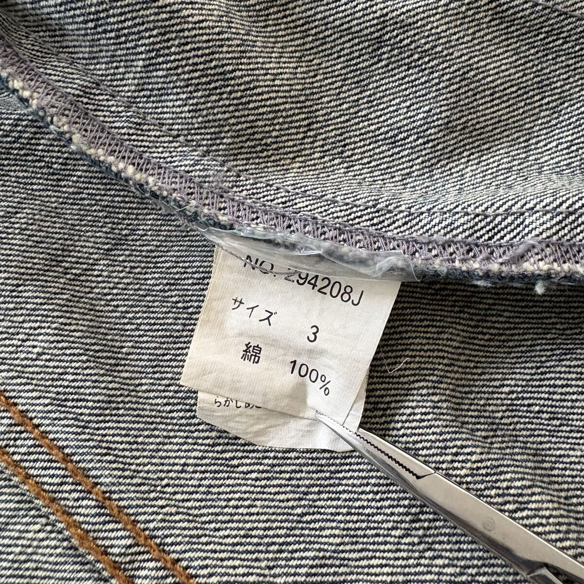 【JACK ROSE】ジャックローズ ダメージ加工 デニムジャケット ジージャン トラッカージャケット ダブルジップ クロス刺繍 ユーズド加工 (3)_画像7