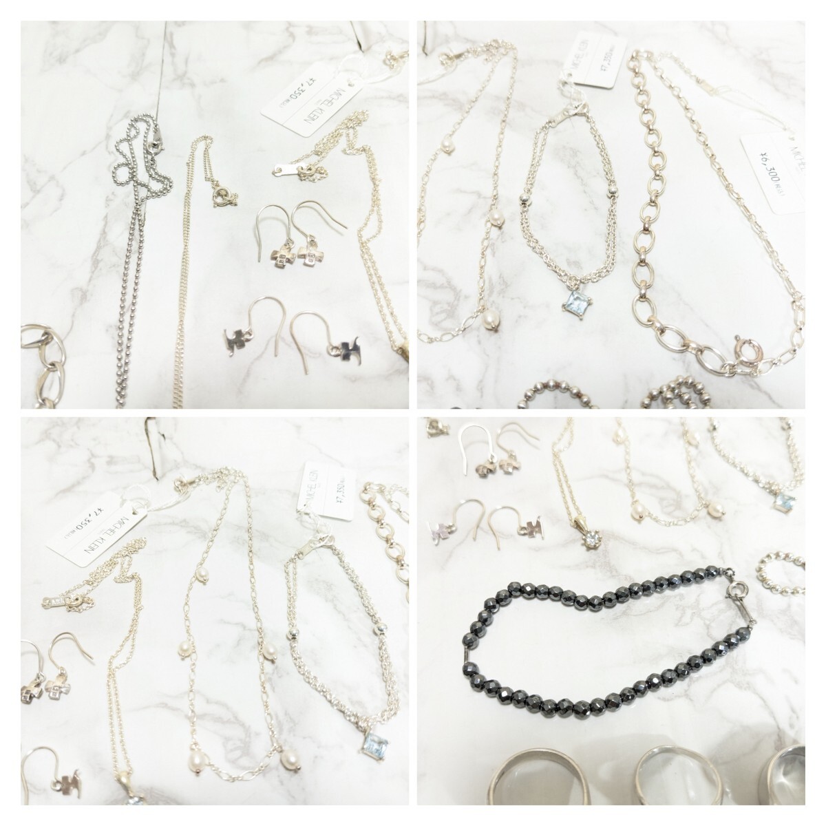 　66g 未使用 多数 agete アガット 4℃ フォリフォリ クレージュ シルバー 925 スターリング 刻印のみ 銀製品 ネックレス リング 大量　1円_画像5