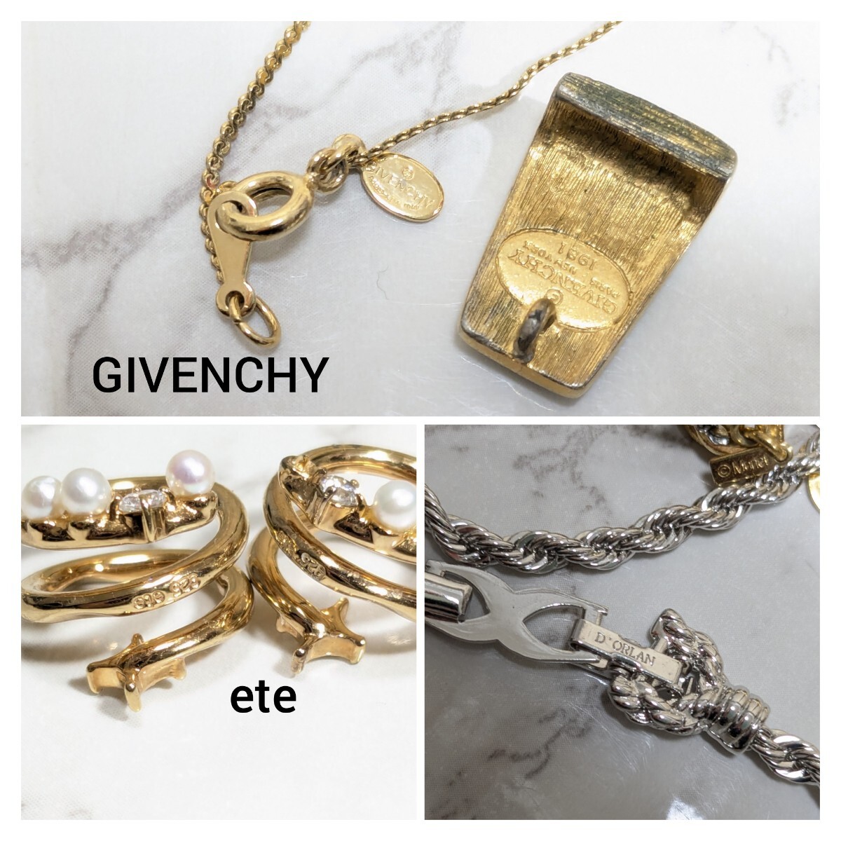 GIVENCHY ジバンシー ニナリッチ MONET モネ バルマン クレージュ エテ 等 ブランド ネックレス ブレスレット アクセサリー イヤリング1円_画像7