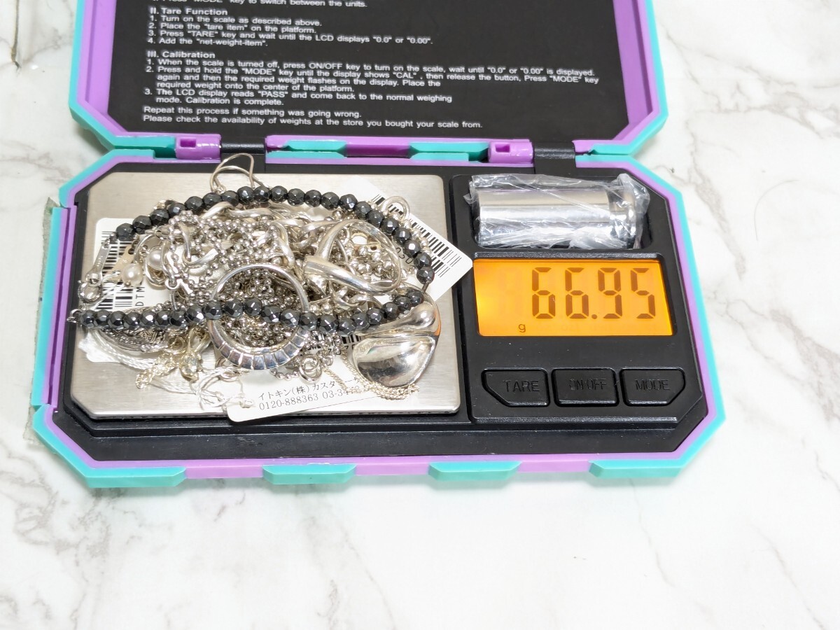 　66g 未使用 多数 agete アガット 4℃ フォリフォリ クレージュ シルバー 925 スターリング 刻印のみ 銀製品 ネックレス リング 大量　1円_画像6