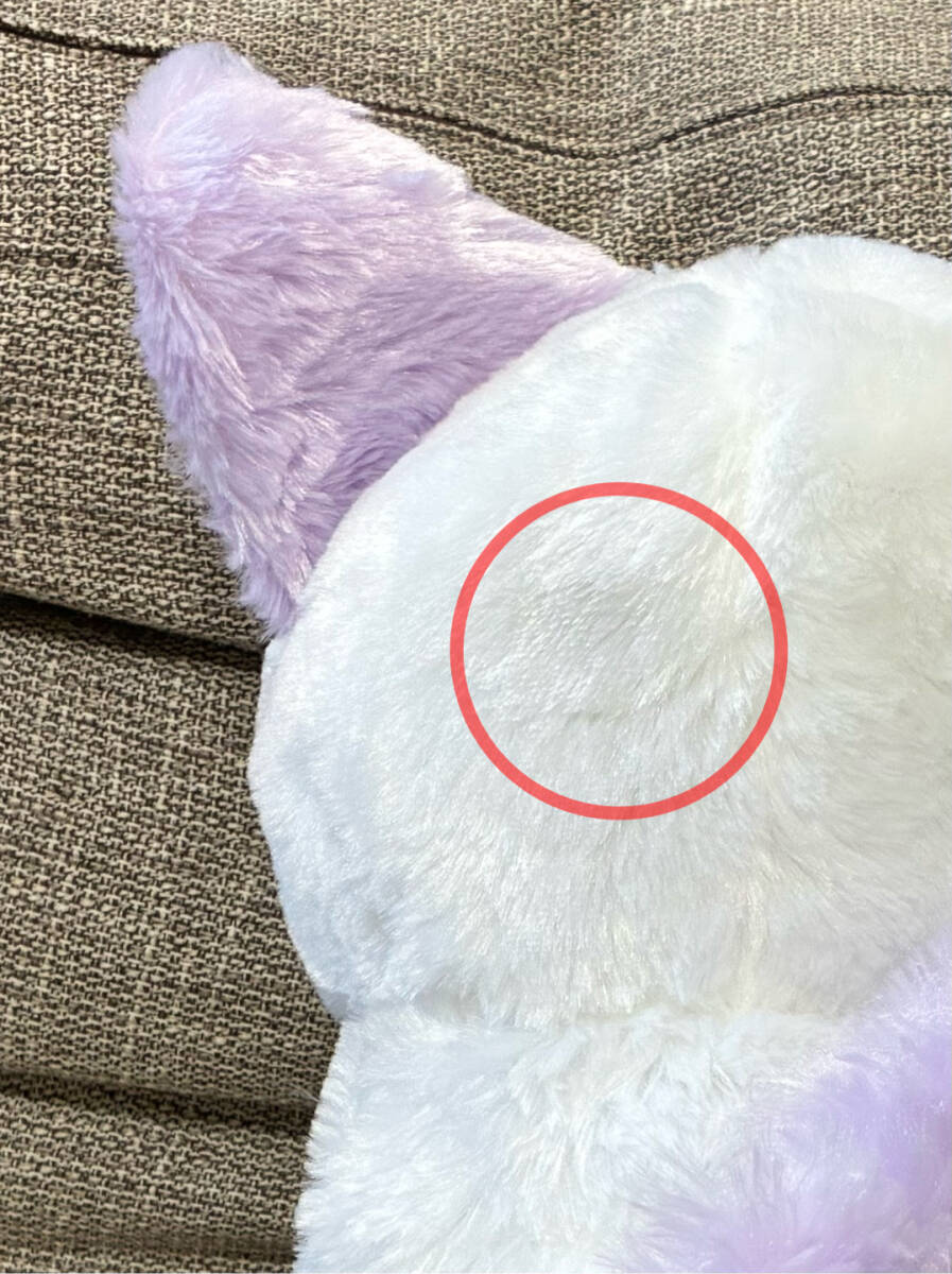 ◆くずきり★ちょコンと九尾さま狛狐 ウルトラBIG ぬいぐるみ_画像3