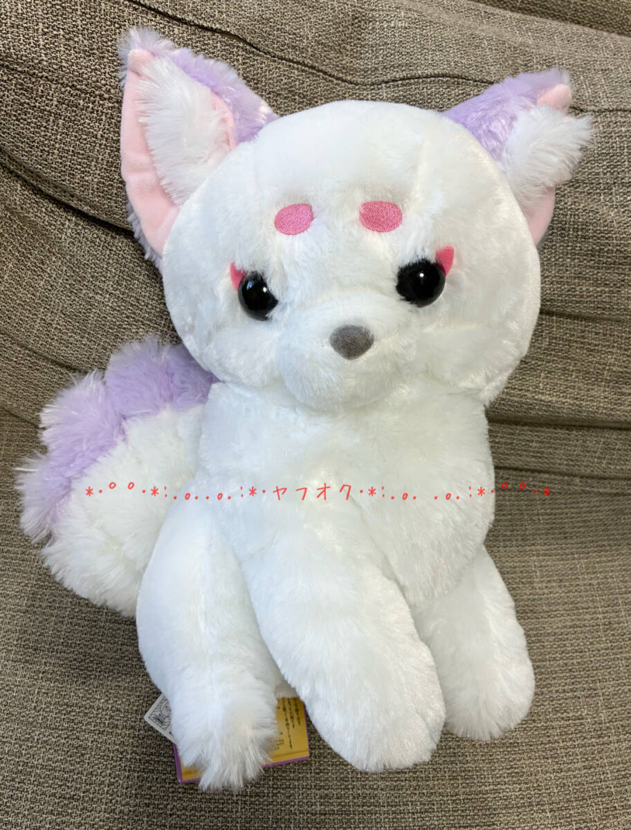 ◆くずきり★ちょコンと九尾さま狛狐 ウルトラBIG ぬいぐるみ_画像1