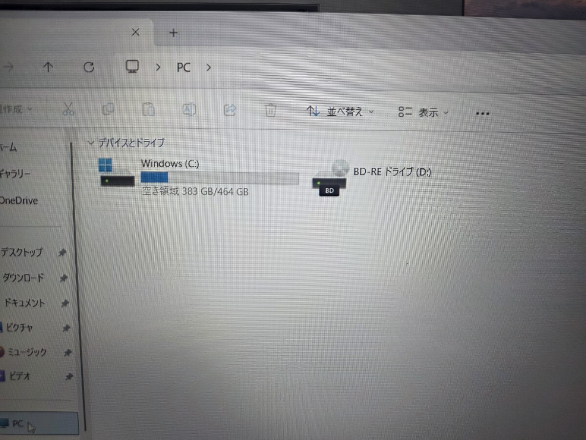 NEC LaVie NS700 PC-NS700JAR-E3 win11home Core i7 8550U メモリ16GB 新品SSD500GB FHD ブルーレイドライブ_画像5