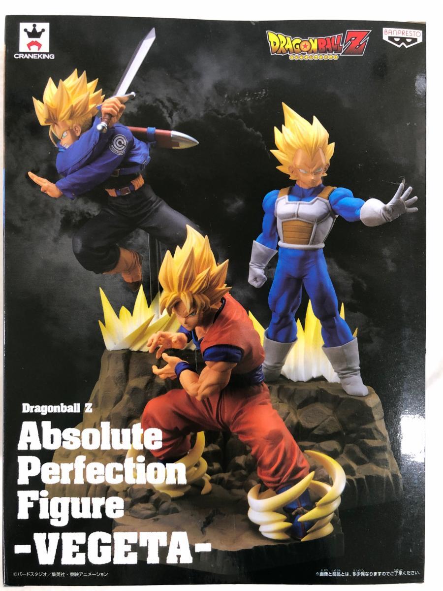 【1円～】【未開封】超サイヤ人ベジータ Absolute Perfection Figure -VEGETA-_画像2