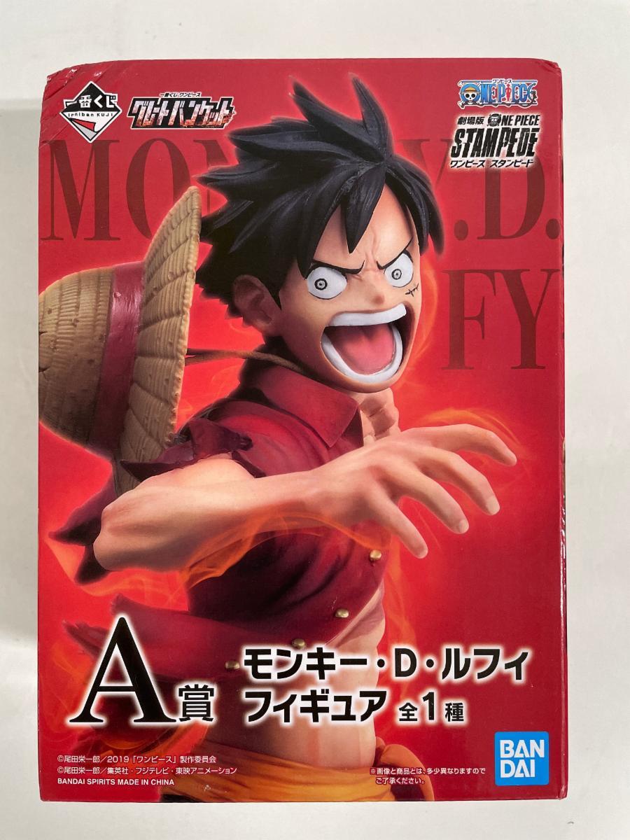 【1円～】【未開封】モンキー・D・ルフィ A賞 フィギュア 一番くじ ワンピース グレートバンケット_画像1