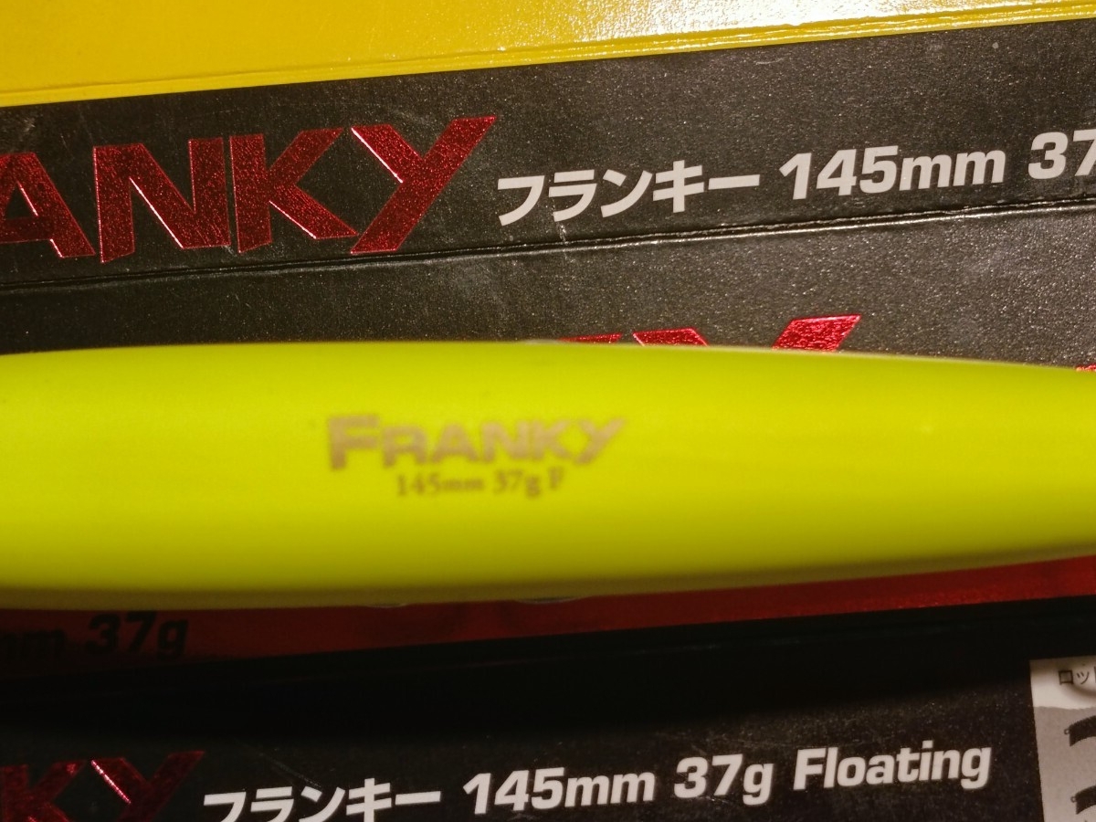 ロンジン FRANKY 　フランキー　 37g 　065 　ドチャートマット　 シーバスルアー　マットチャート　チャート_画像7