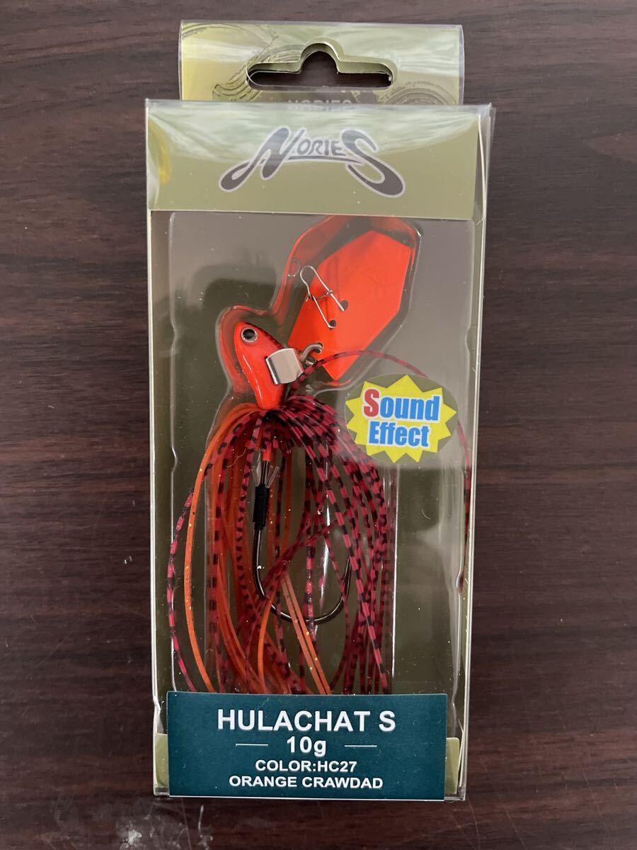 ノリーズ フラチャット S オレンジクローダッド　１０ｇ　新品_画像1