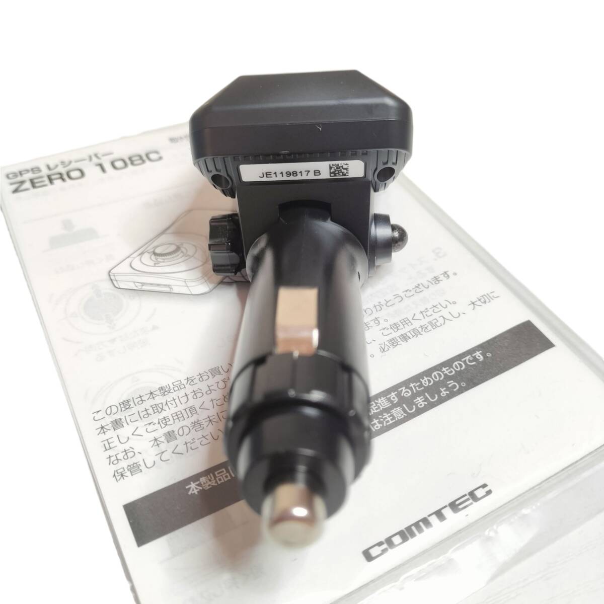中古　ZERO 108C （超高感度GPSレシーバー）_画像4