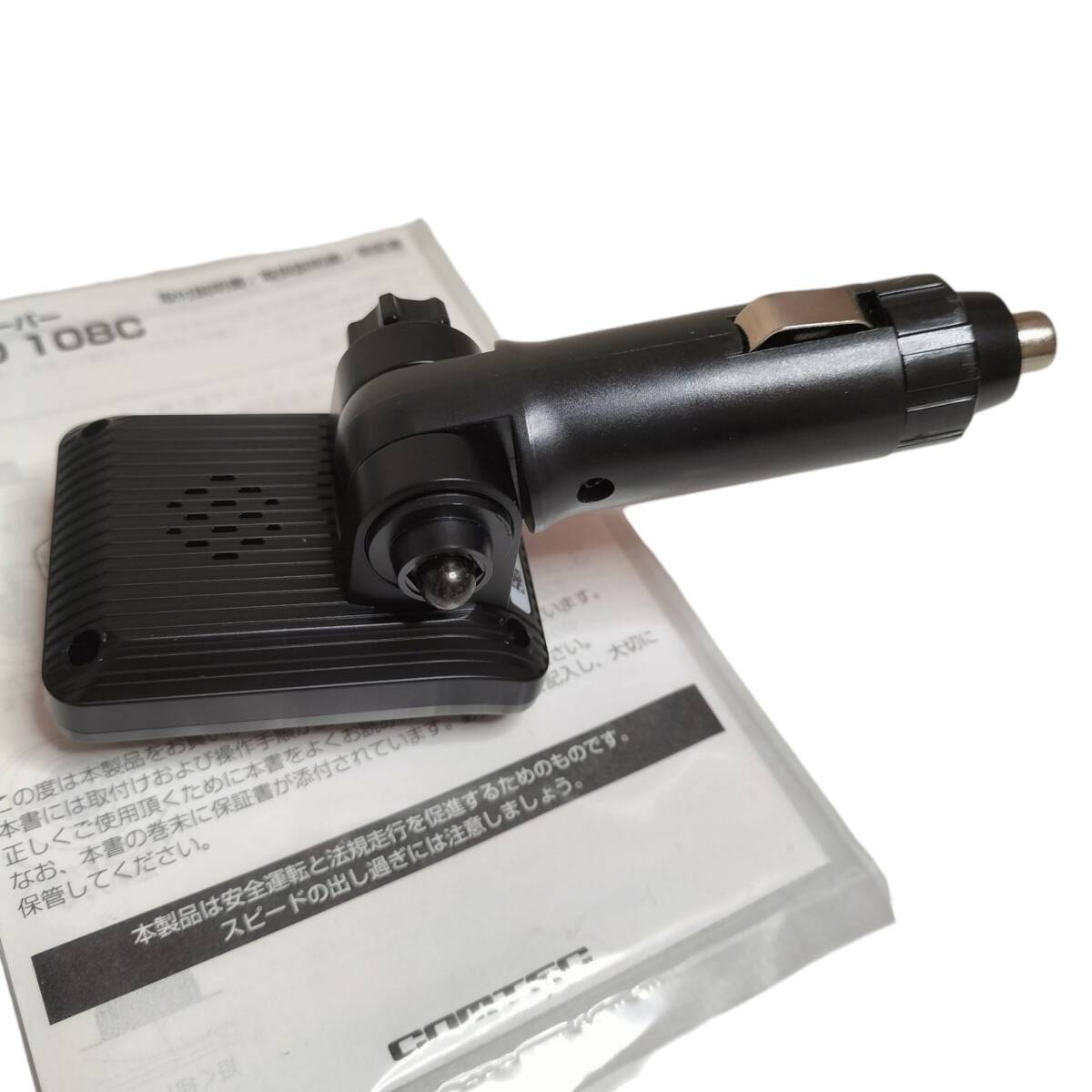 中古　ZERO 108C （超高感度GPSレシーバー）_画像3