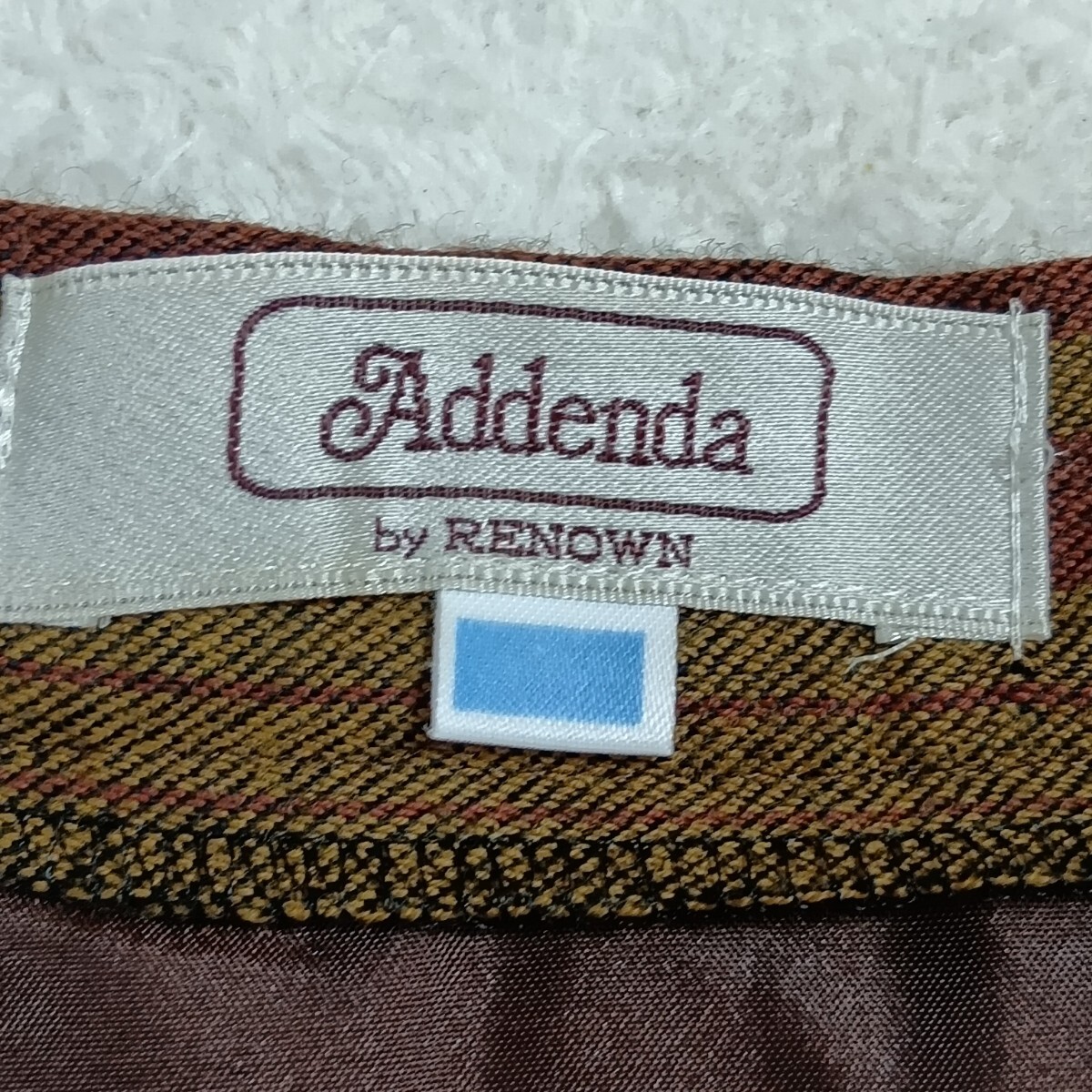 【ヴィンテージ】Addenda アデンダ RENOWN レナウン ボーダー プリーツスカート 膝丈 昭和レトロ 古着女子 ブラウン ★1000_画像7