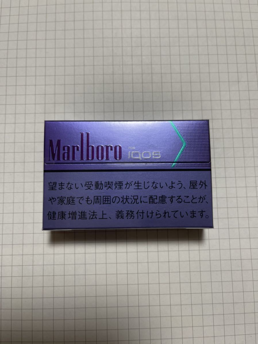 IQOS アイコス シリアル コード 1枚 送料無料 取引メッセージにてお知らせ シリアルナンバー QRコード 応募懸賞 キャンペーン_画像1