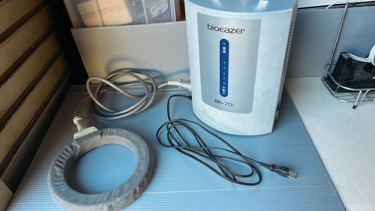  Vaio i- The -bioeazer BR-701 для бытового использования электрический магнитный терапевтическое устройство . документ фирма завод электризация рабочее состояние подтверждено 