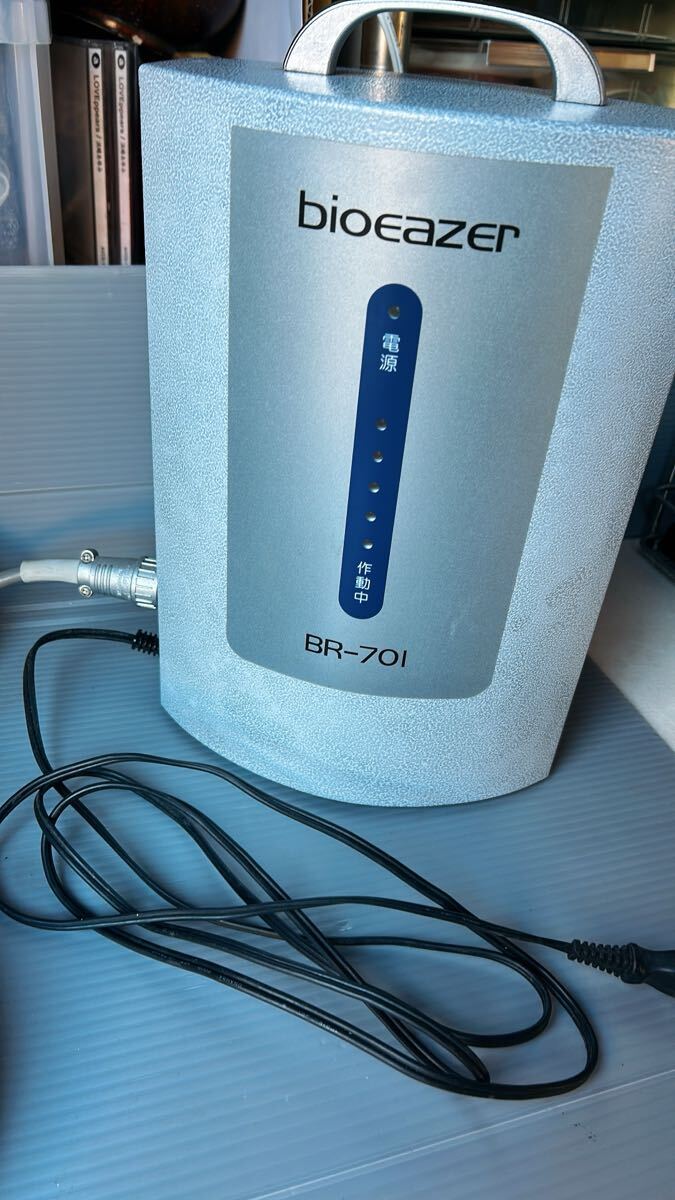  Vaio i- The -bioeazer BR-701 для бытового использования электрический магнитный терапевтическое устройство . документ фирма завод электризация рабочее состояние подтверждено 
