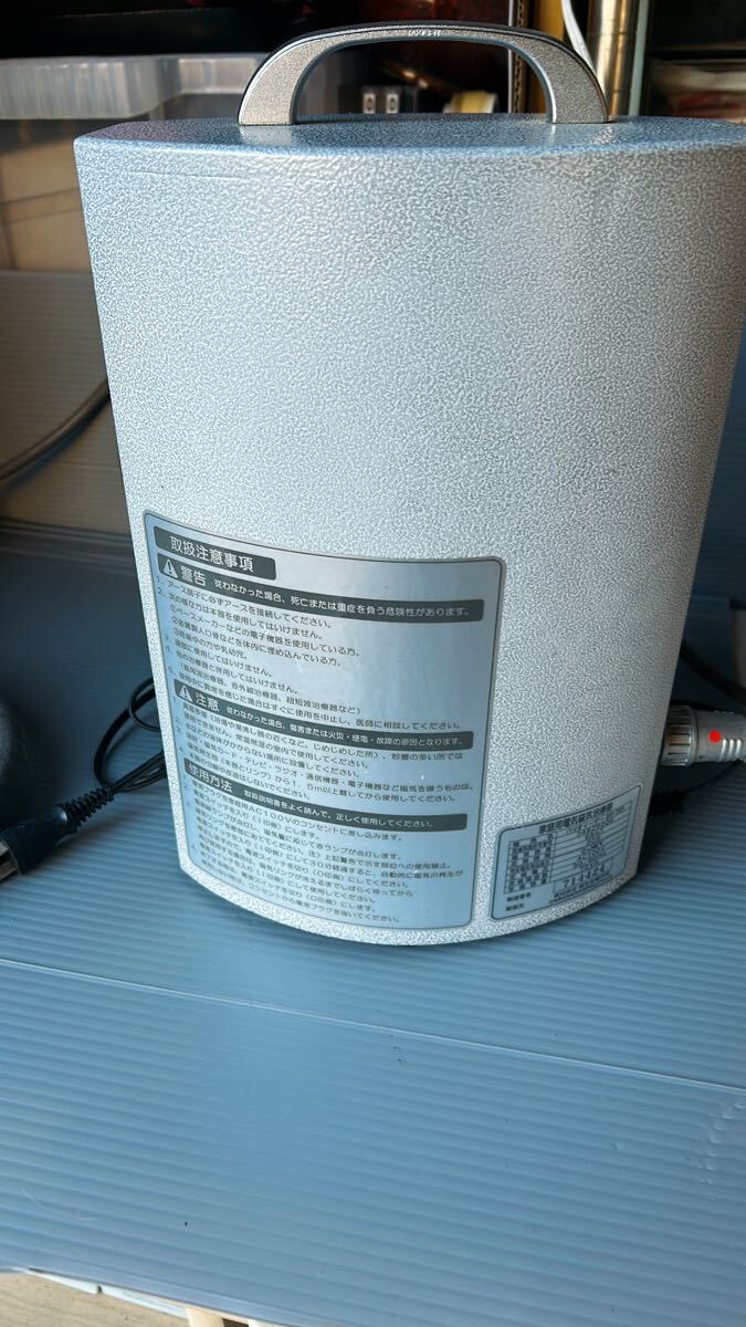  Vaio i- The -bioeazer BR-701 для бытового использования электрический магнитный терапевтическое устройство . документ фирма завод электризация рабочее состояние подтверждено 