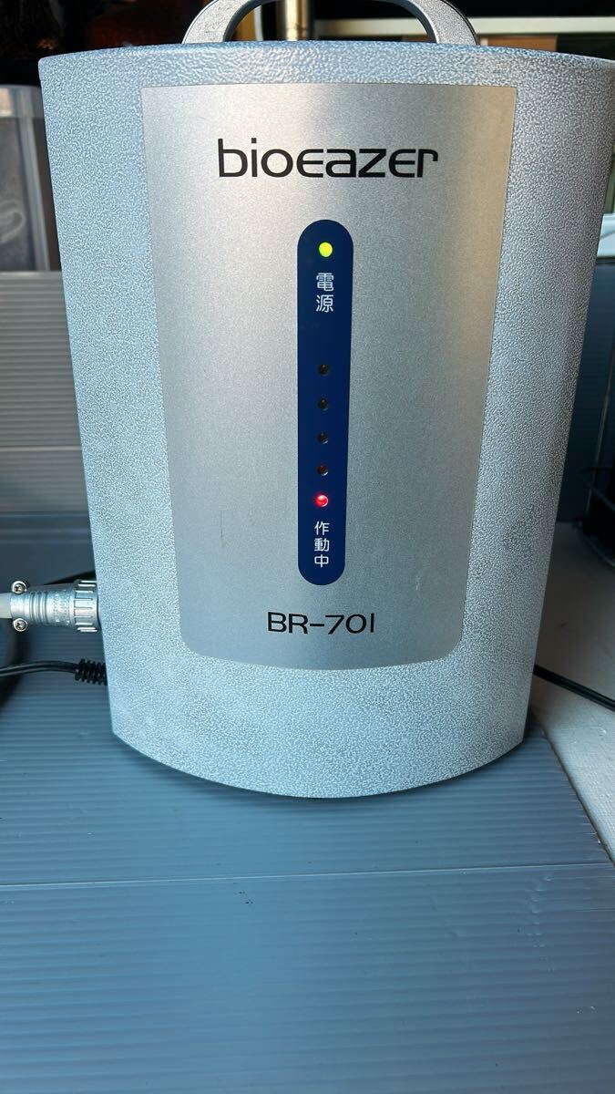  Vaio i- The -bioeazer BR-701 для бытового использования электрический магнитный терапевтическое устройство . документ фирма завод электризация рабочее состояние подтверждено 