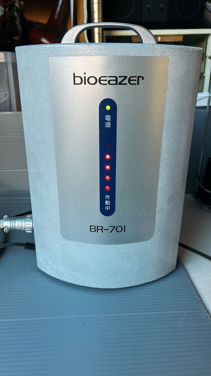  Vaio i- The -bioeazer BR-701 для бытового использования электрический магнитный терапевтическое устройство . документ фирма завод электризация рабочее состояние подтверждено 