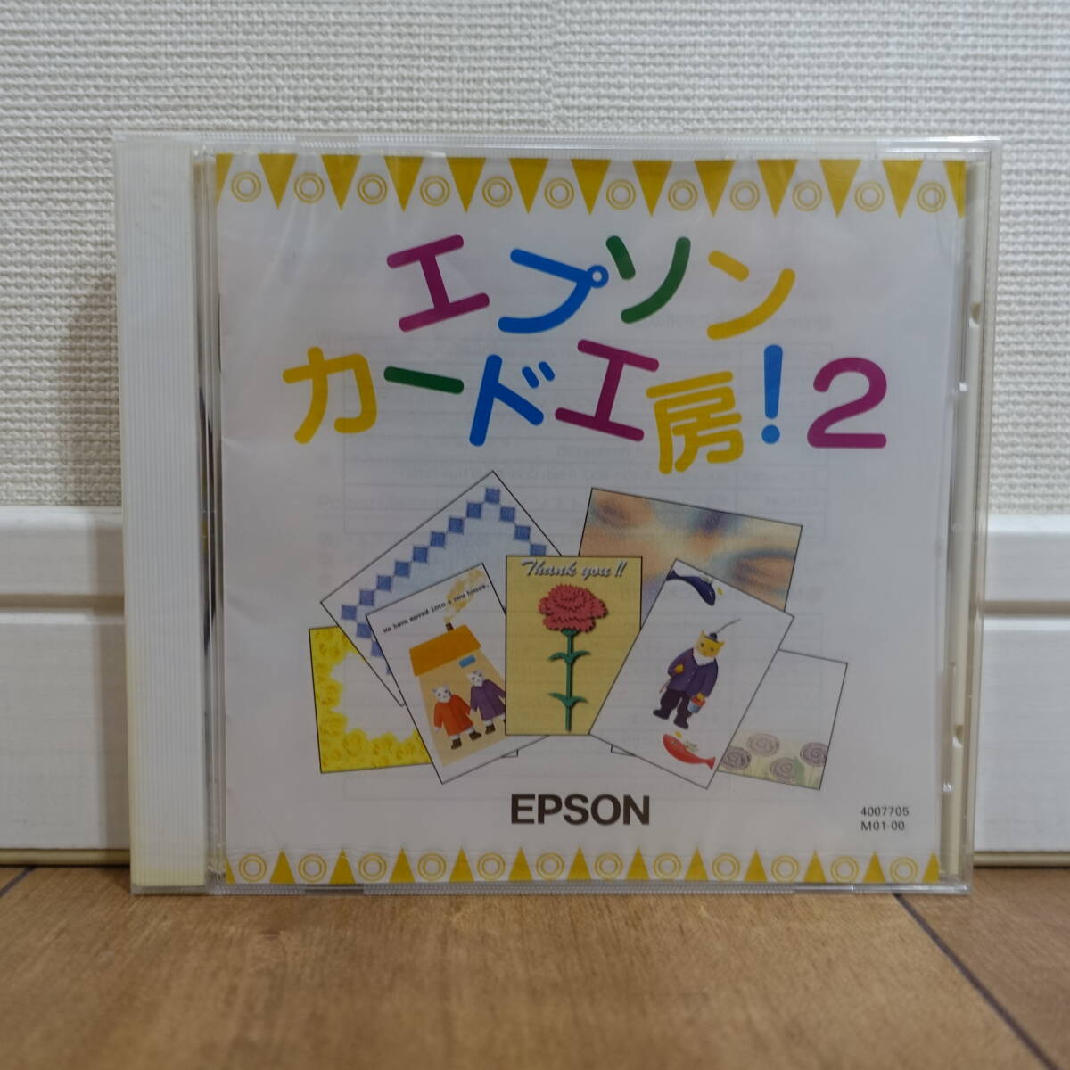 EPSON Epson карта ателье! 2 нераспечатанный 