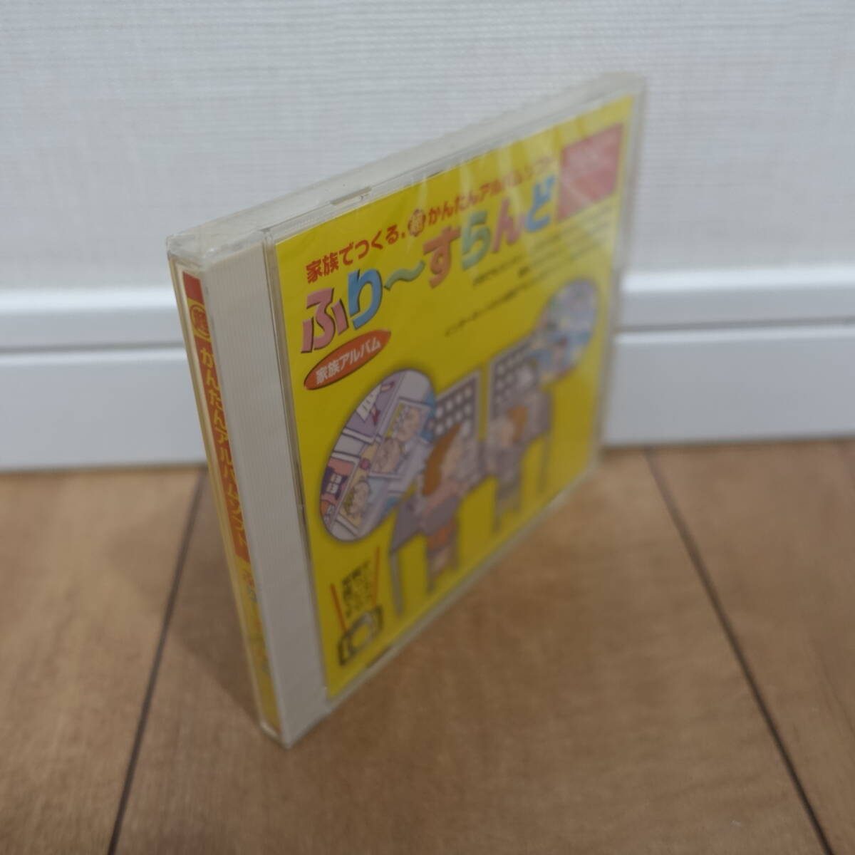  супер простой альбом soft ..~....Windows Mac нераспечатанный 