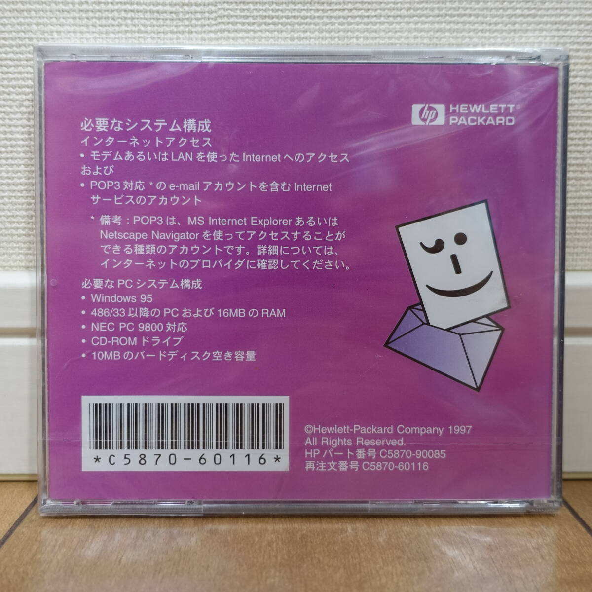 HP мгновенный Delivery mail принт Windows нераспечатанный