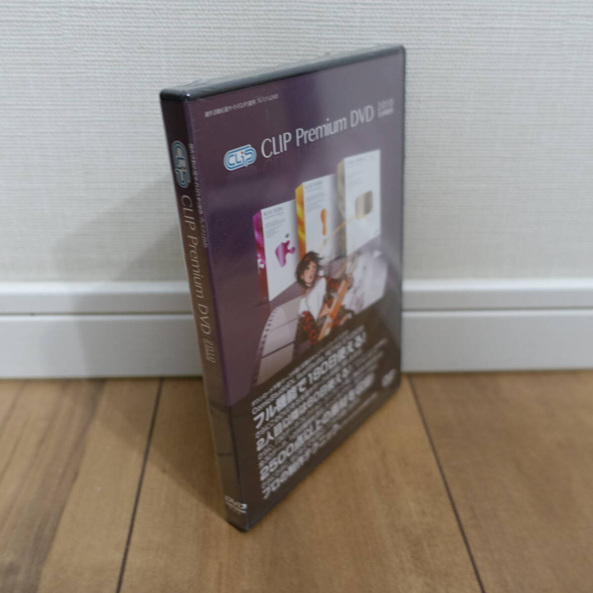 CELSYS cell sisCLIP Premium DVD 2010 SUMMER DVD-ROM 2500 и больше. материалы ввод нераспечатанный