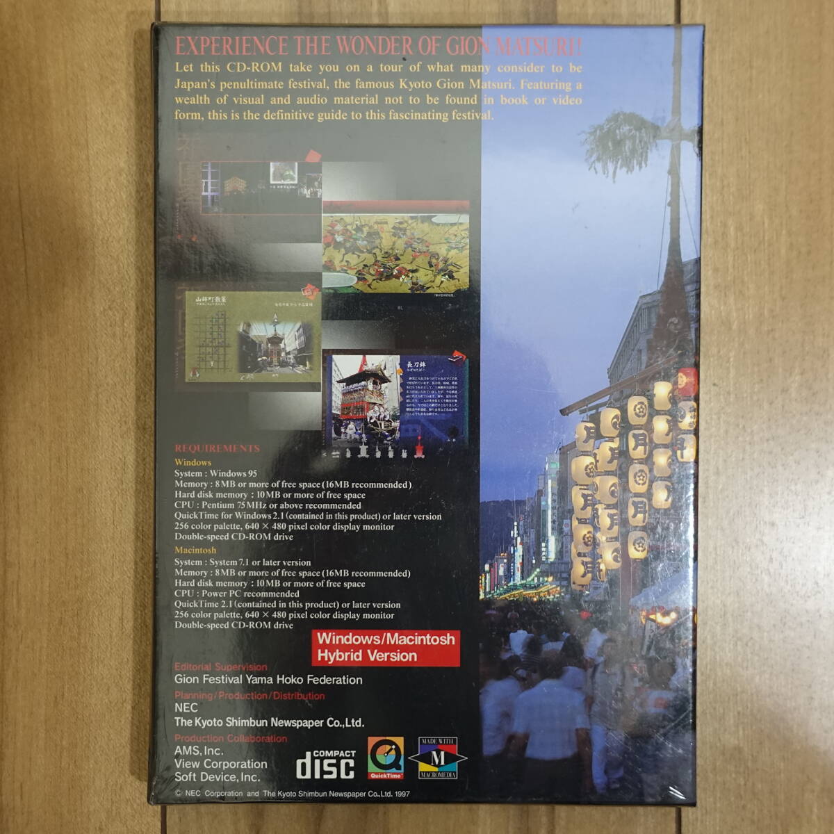 Kyoto гора ... праздник KYOTO GION FESTIVAL English Windows Mac нераспечатанный