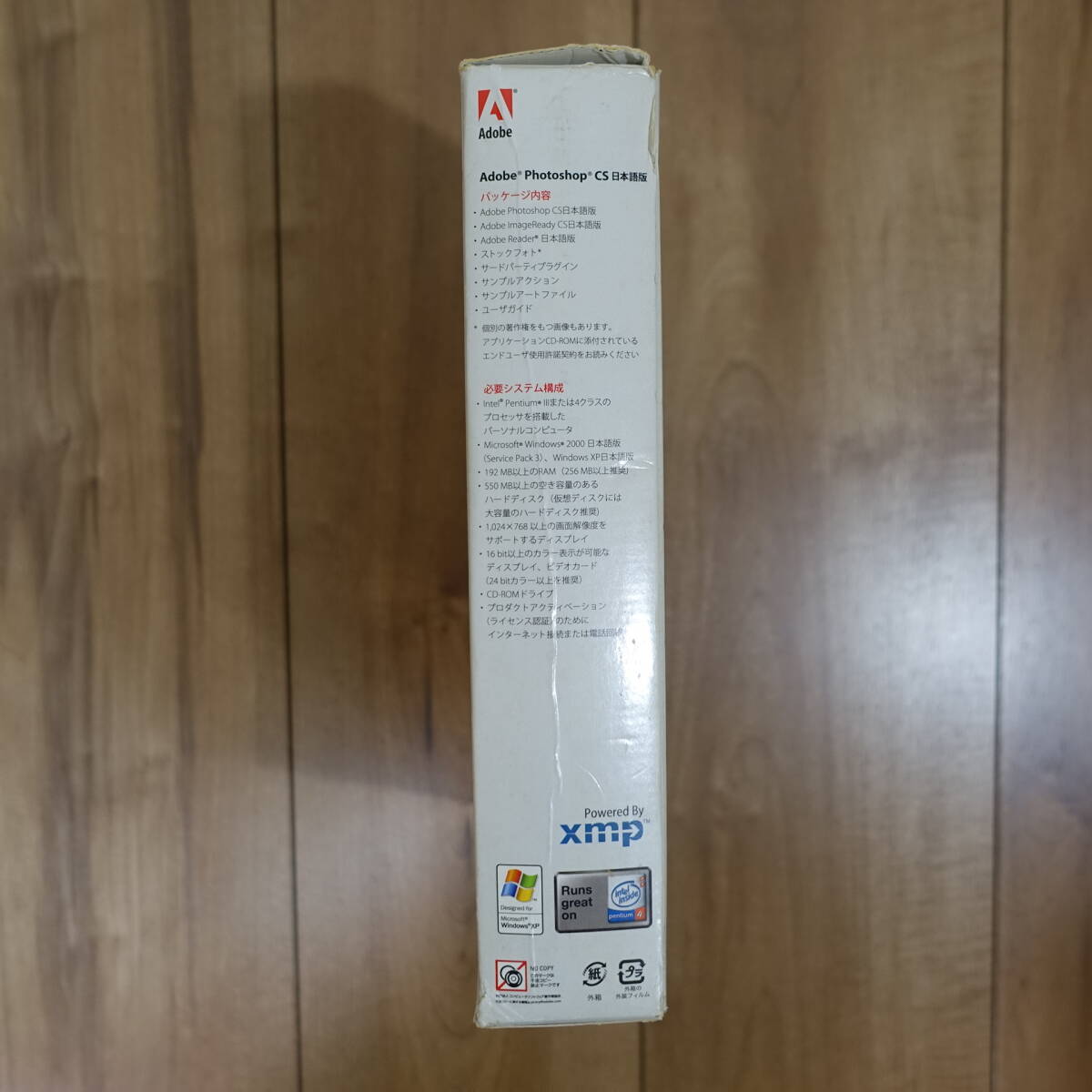 Adobe Photoshop CS выпуск на японском языке Windows