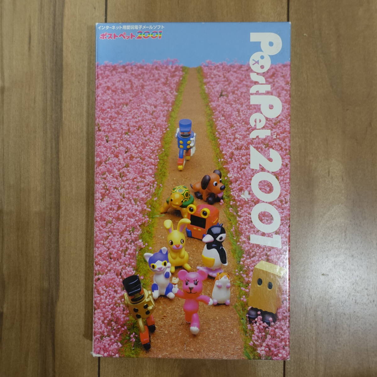 PostPet 2001 post домашнее животное mail soft CD2 листов комплект Windows рабочий товар