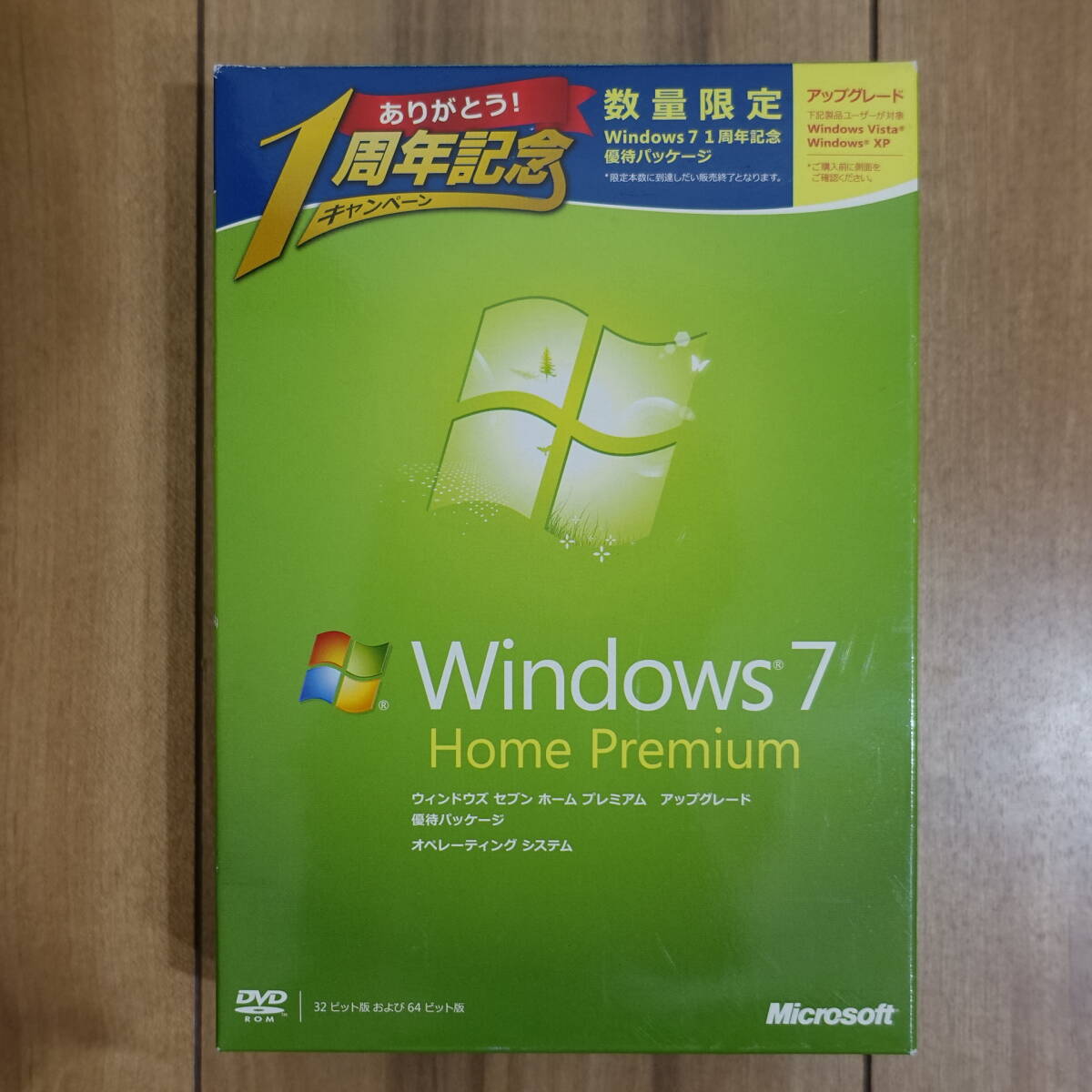 Microsoft Windows 7 Home Premium x64 x86 упаковка версия обычный товар версия ограниченное количество упаковка