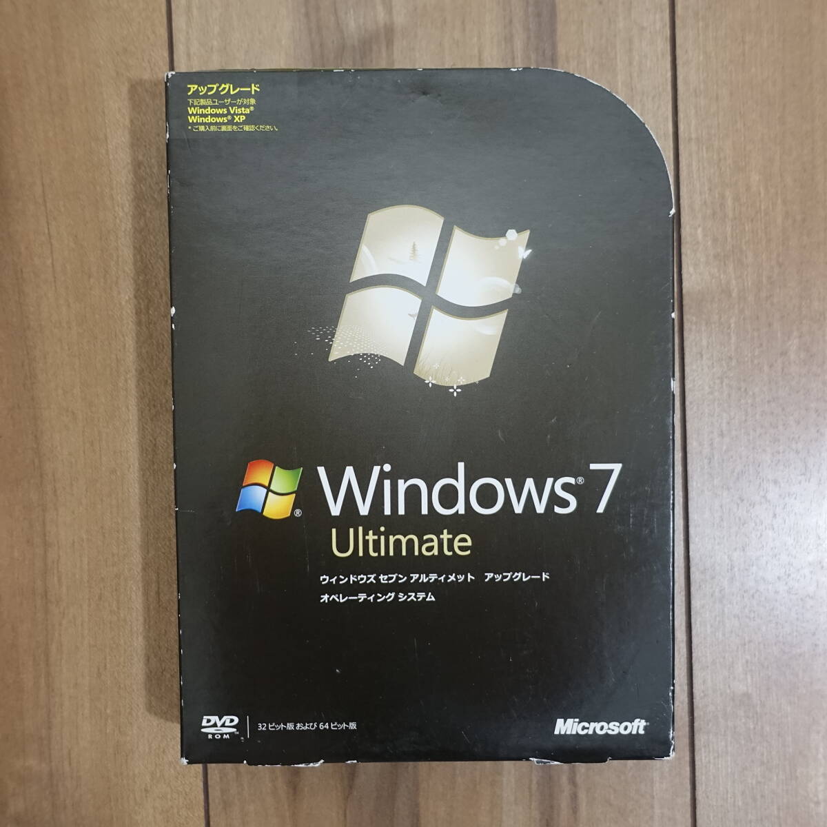 Microsoft Windows 7 Ultimate x64 x86 упаковка версия обычный товар версия