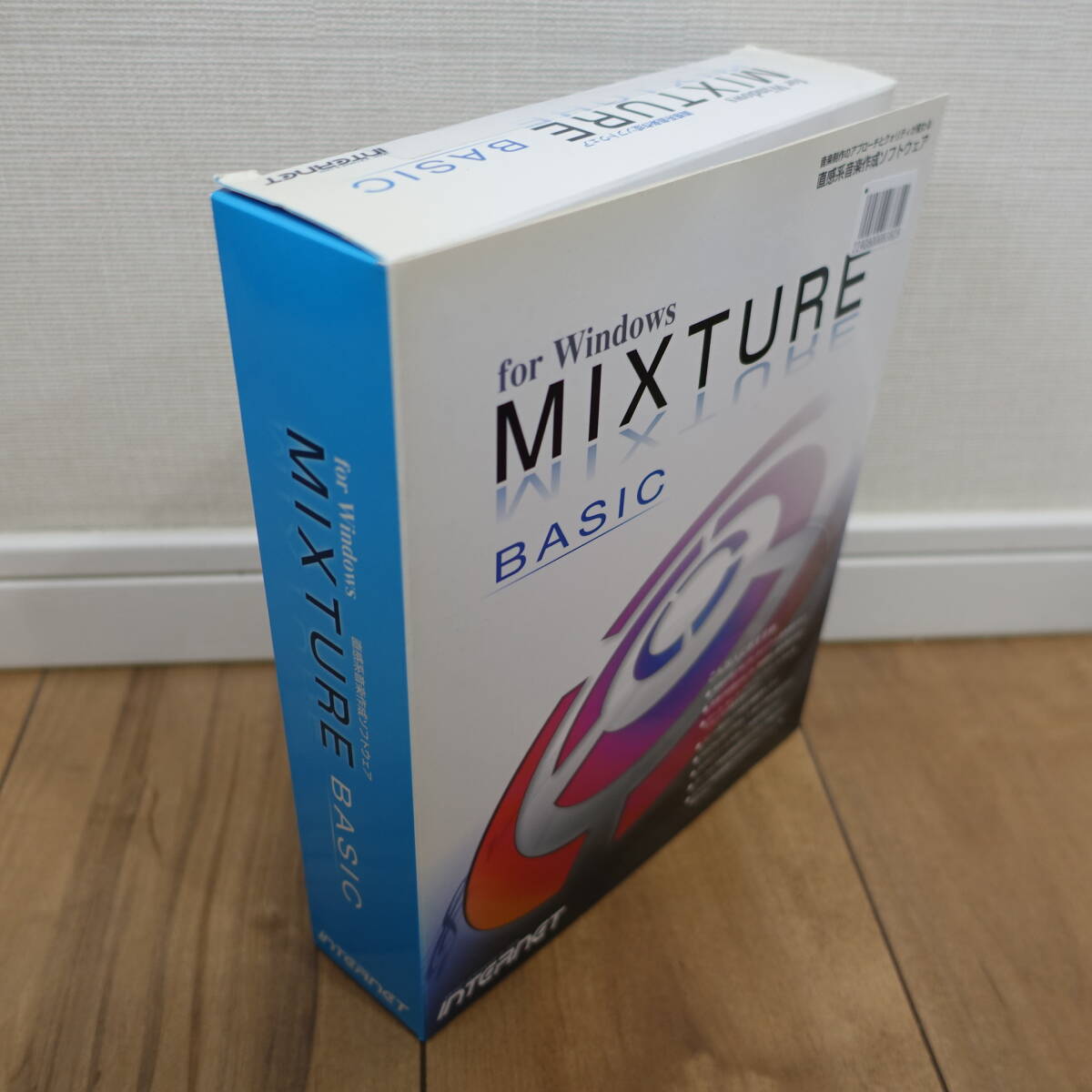 MIXTURE BASIC for Windows 直感系音楽作成ソフトウェア 未開封_画像2