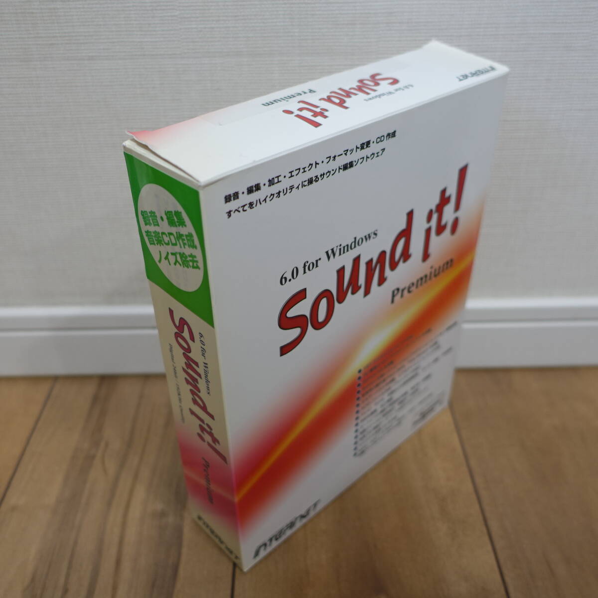 Sound it! 6.0 Premium for Windows サウンド編集ソフトウェア_画像2