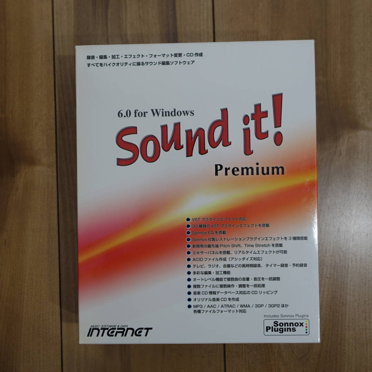 Sound it! 6.0 Premium for Windows サウンド編集ソフトウェア_画像3